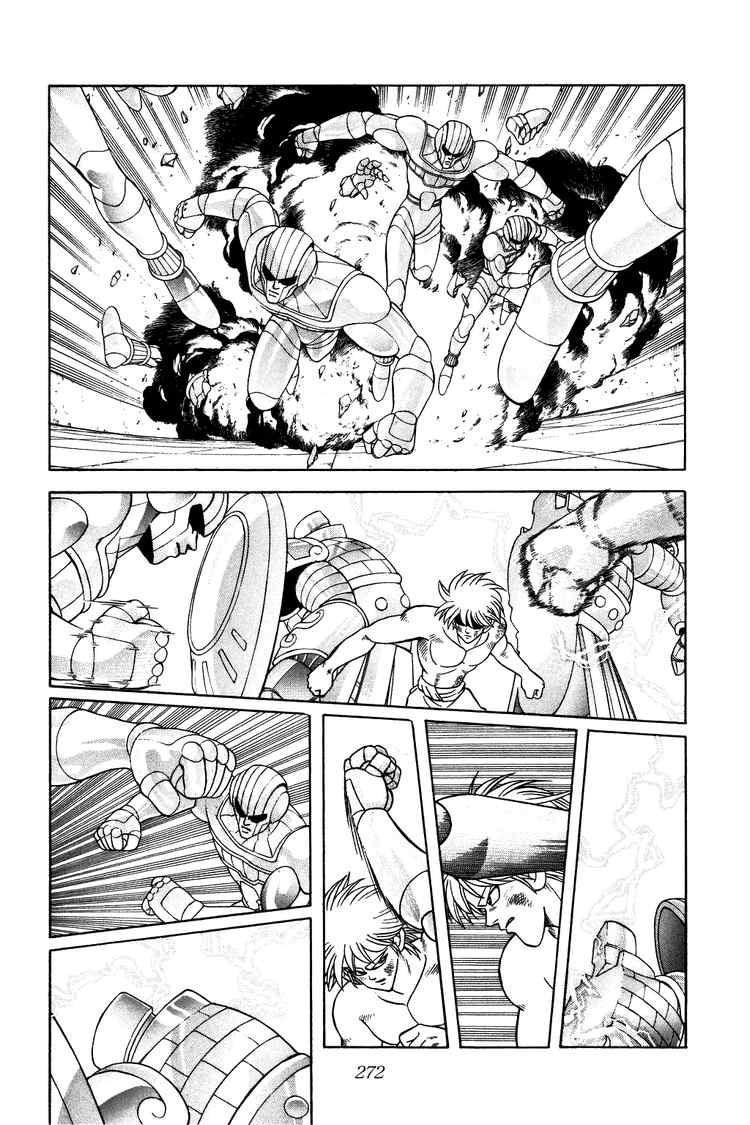 Dấu Ấn Rồng Thiêng Chapter 280 - Trang 2