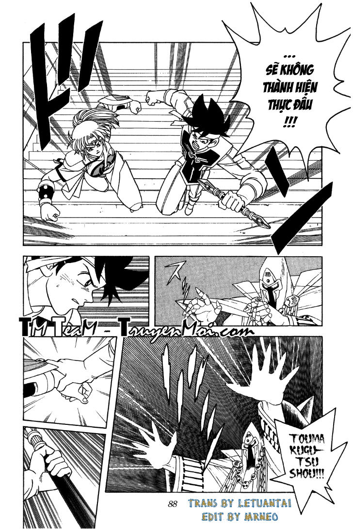 Dấu Ấn Rồng Thiêng Chapter 287 - Trang 2