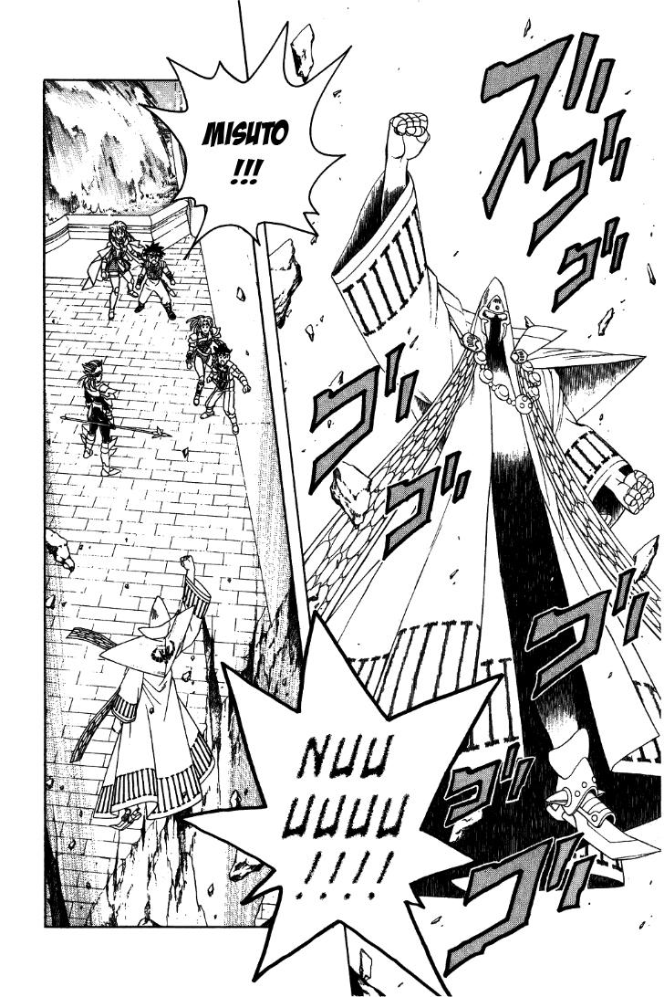 Dấu Ấn Rồng Thiêng Chapter 288 - Trang 2