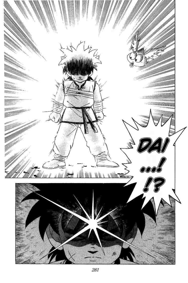 Dấu Ấn Rồng Thiêng Chapter 29 - Trang 2