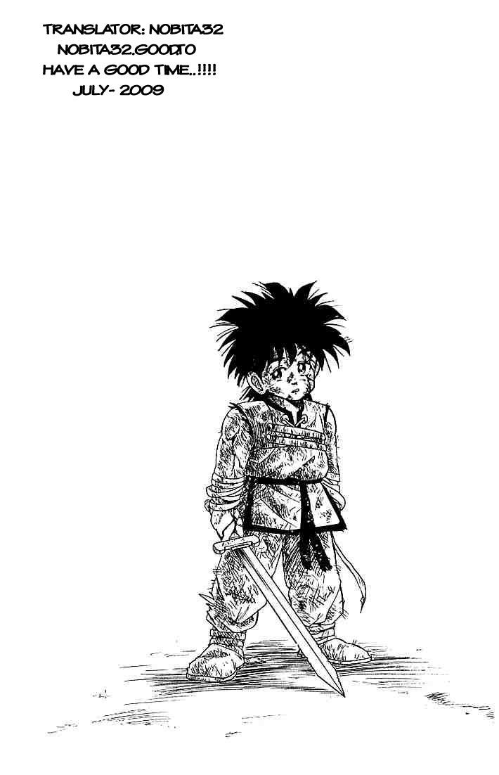 Dấu Ấn Rồng Thiêng Chapter 29 - Trang 2