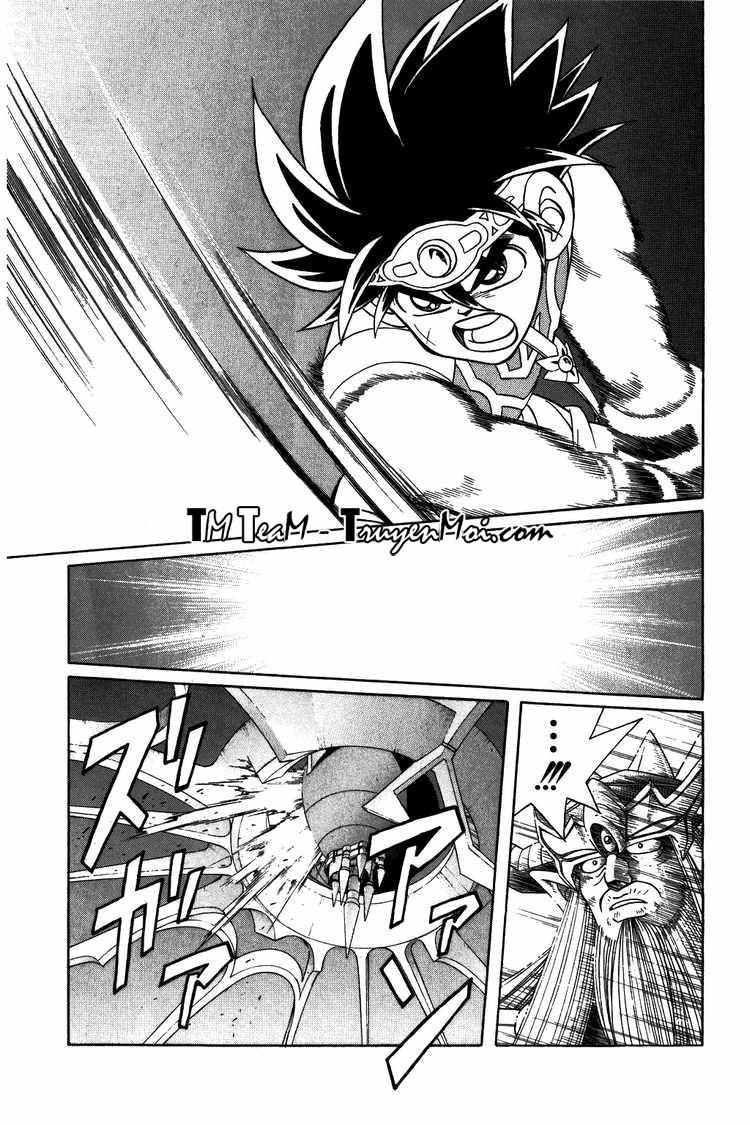 Dấu Ấn Rồng Thiêng Chapter 293 - Trang 2