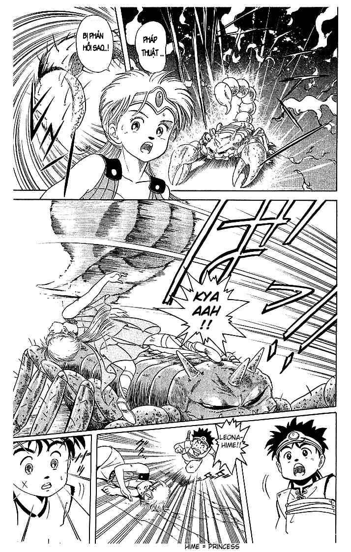 Dấu Ấn Rồng Thiêng Chapter 3 - Trang 2