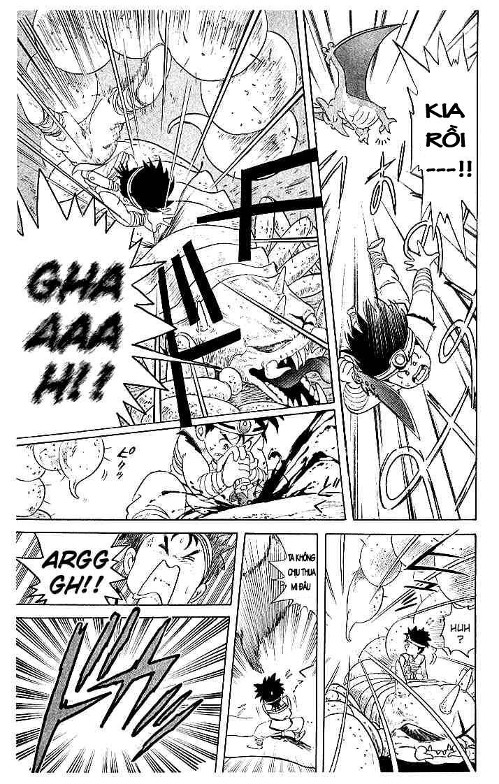 Dấu Ấn Rồng Thiêng Chapter 3 - Trang 2