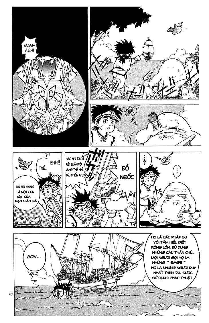 Dấu Ấn Rồng Thiêng Chapter 3 - Trang 2