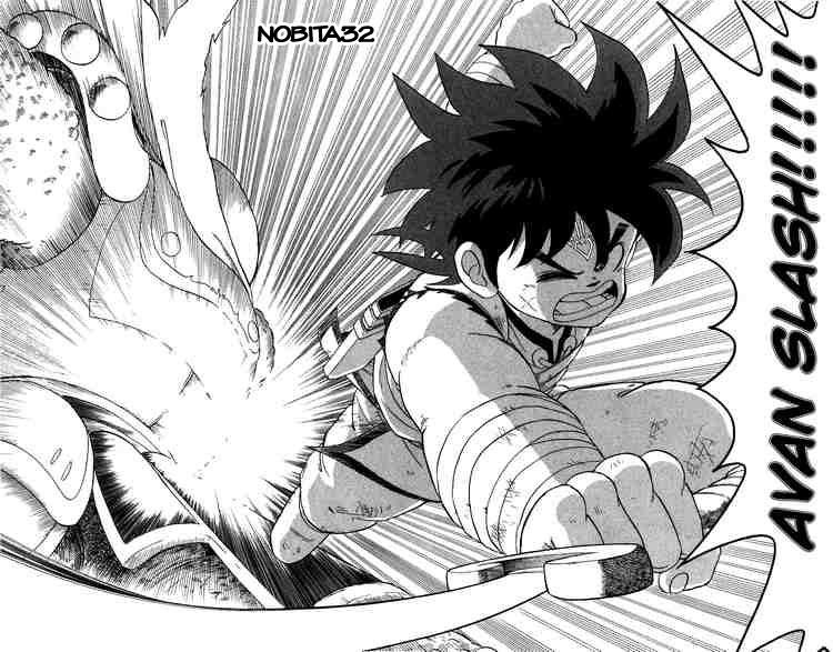 Dấu Ấn Rồng Thiêng Chapter 30 - Trang 2