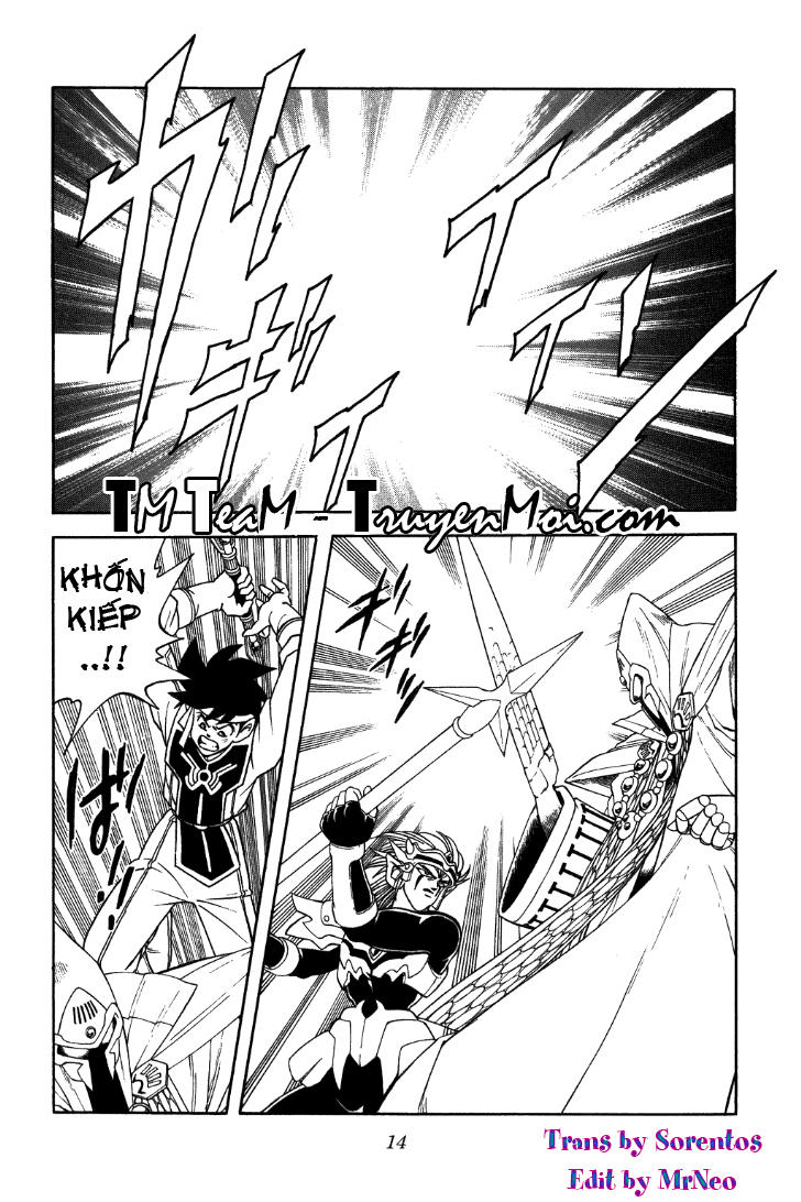 Dấu Ấn Rồng Thiêng Chapter 300 - Trang 2