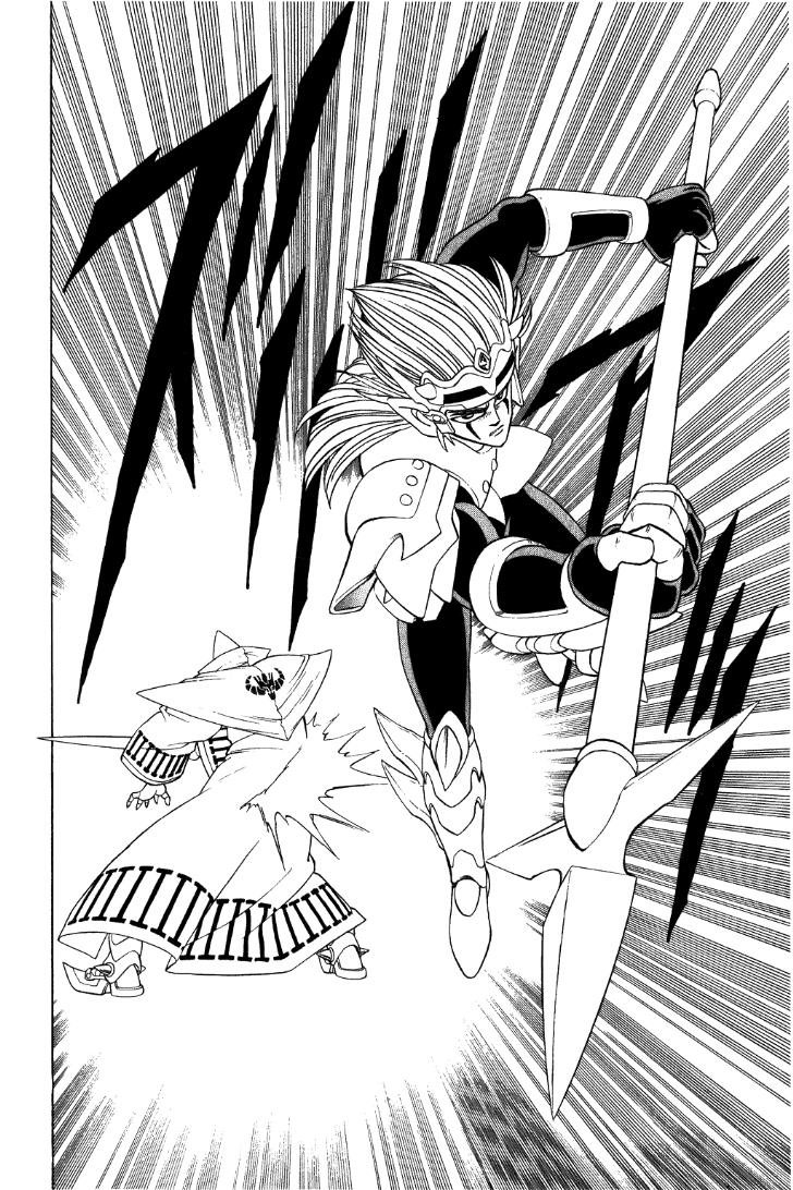 Dấu Ấn Rồng Thiêng Chapter 300 - Trang 2