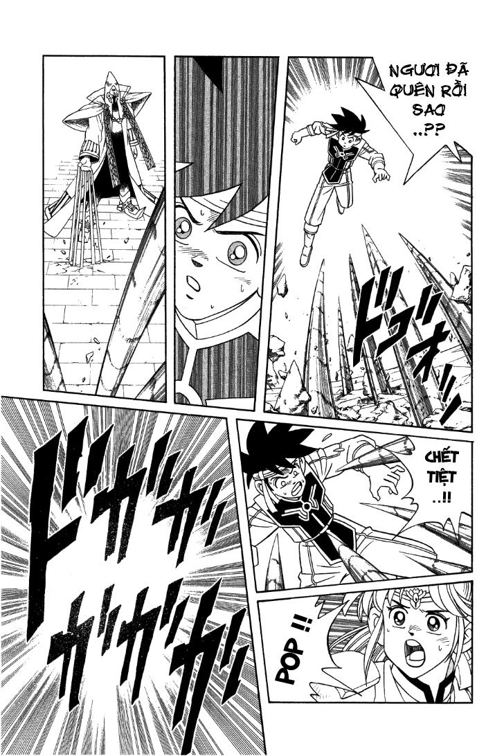 Dấu Ấn Rồng Thiêng Chapter 300 - Trang 2