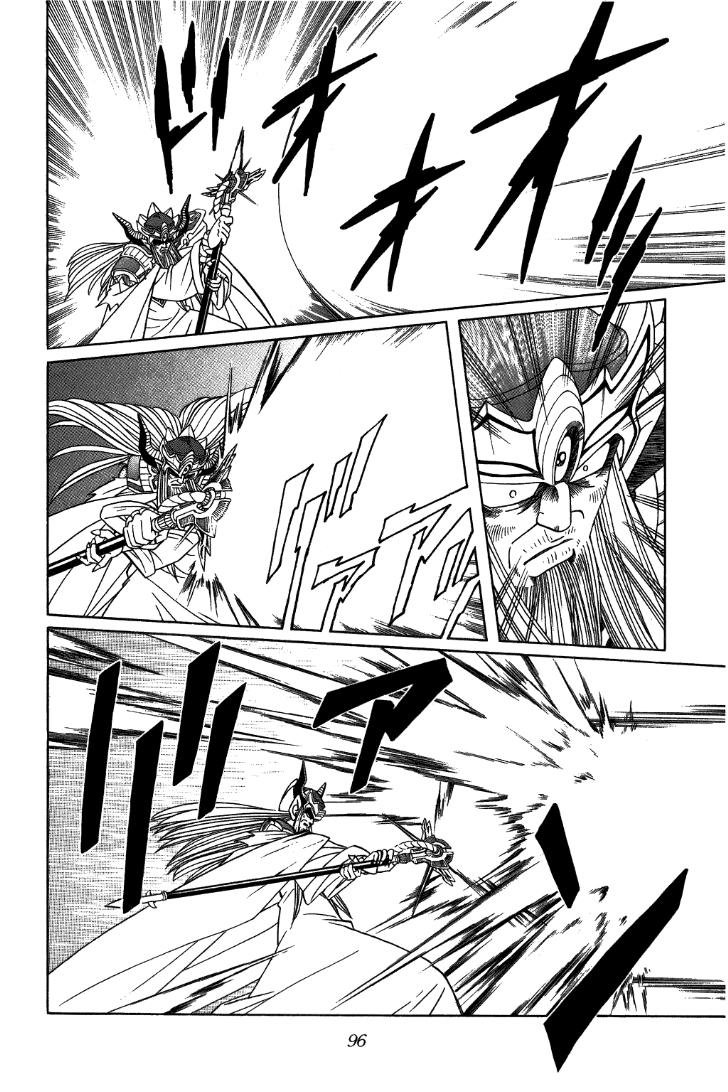 Dấu Ấn Rồng Thiêng Chapter 304 - Trang 2