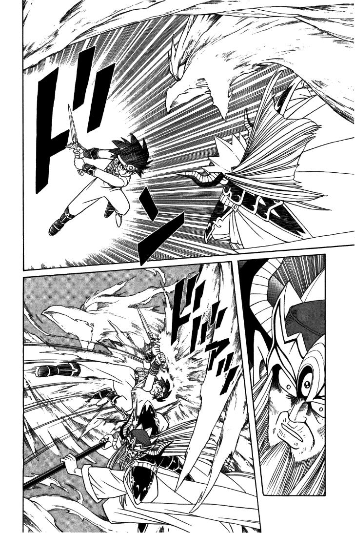 Dấu Ấn Rồng Thiêng Chapter 304 - Trang 2