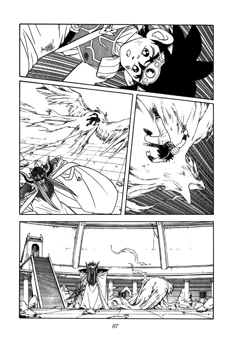 Dấu Ấn Rồng Thiêng Chapter 304 - Trang 2