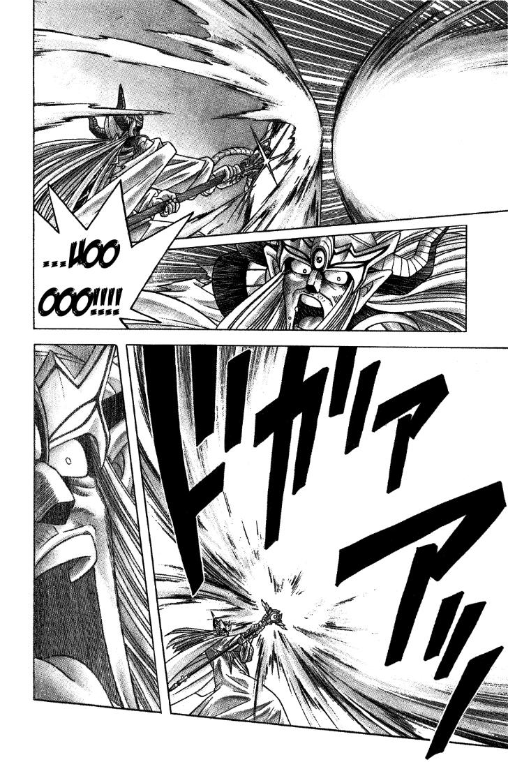 Dấu Ấn Rồng Thiêng Chapter 305 - Trang 2