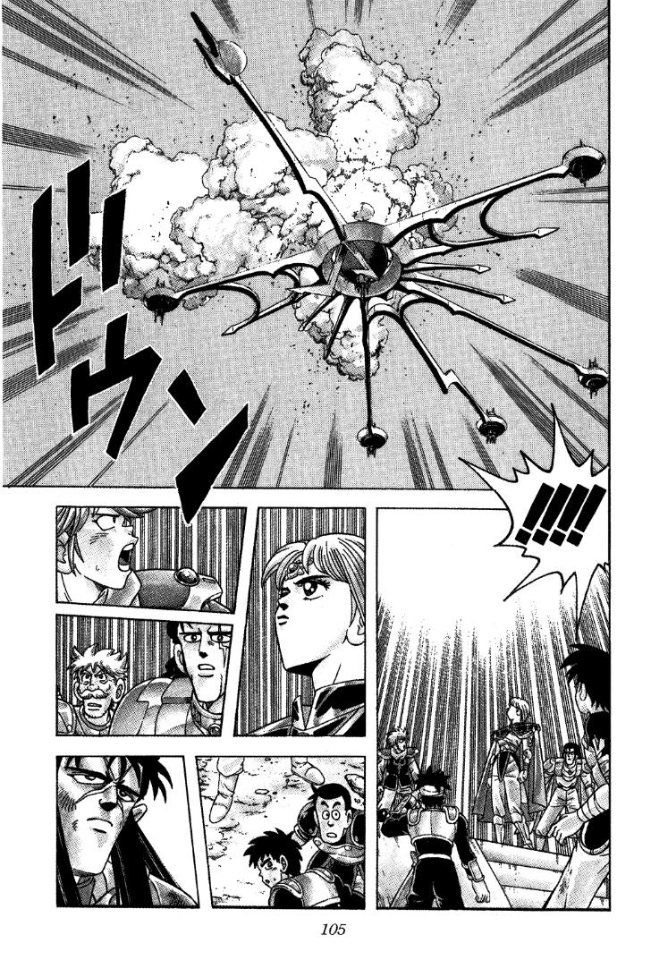 Dấu Ấn Rồng Thiêng Chapter 305 - Trang 2