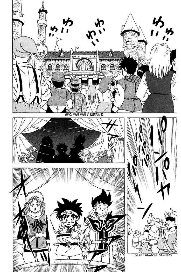 Dấu Ấn Rồng Thiêng Chapter 31 - Trang 2