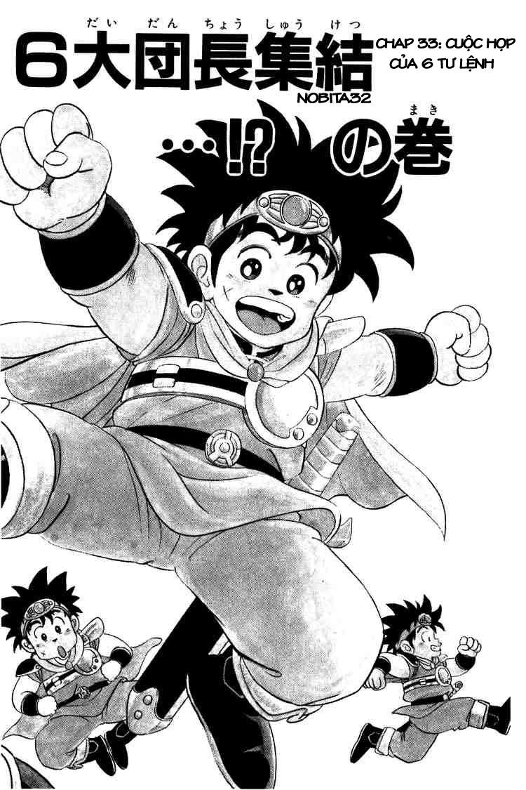 Dấu Ấn Rồng Thiêng Chapter 33 - Trang 2