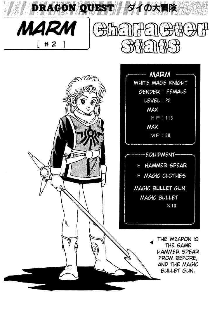 Dấu Ấn Rồng Thiêng Chapter 33 - Trang 2