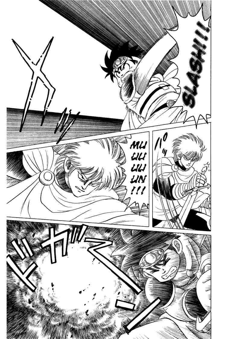 Dấu Ấn Rồng Thiêng Chapter 35 - Trang 2