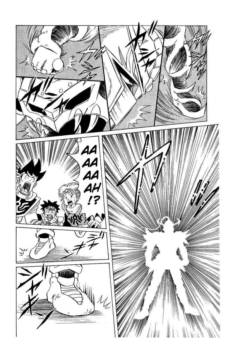 Dấu Ấn Rồng Thiêng Chapter 35 - Trang 2