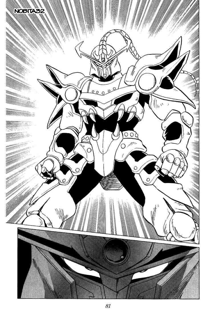 Dấu Ấn Rồng Thiêng Chapter 35 - Trang 2