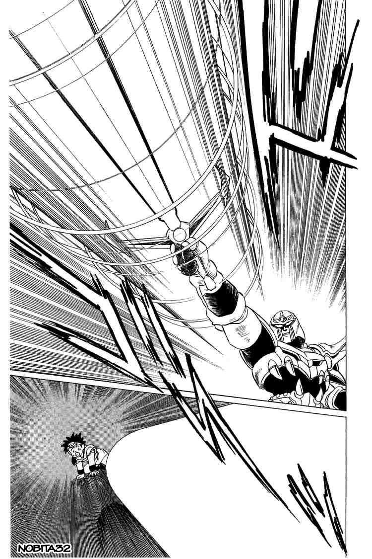 Dấu Ấn Rồng Thiêng Chapter 36 - Trang 2