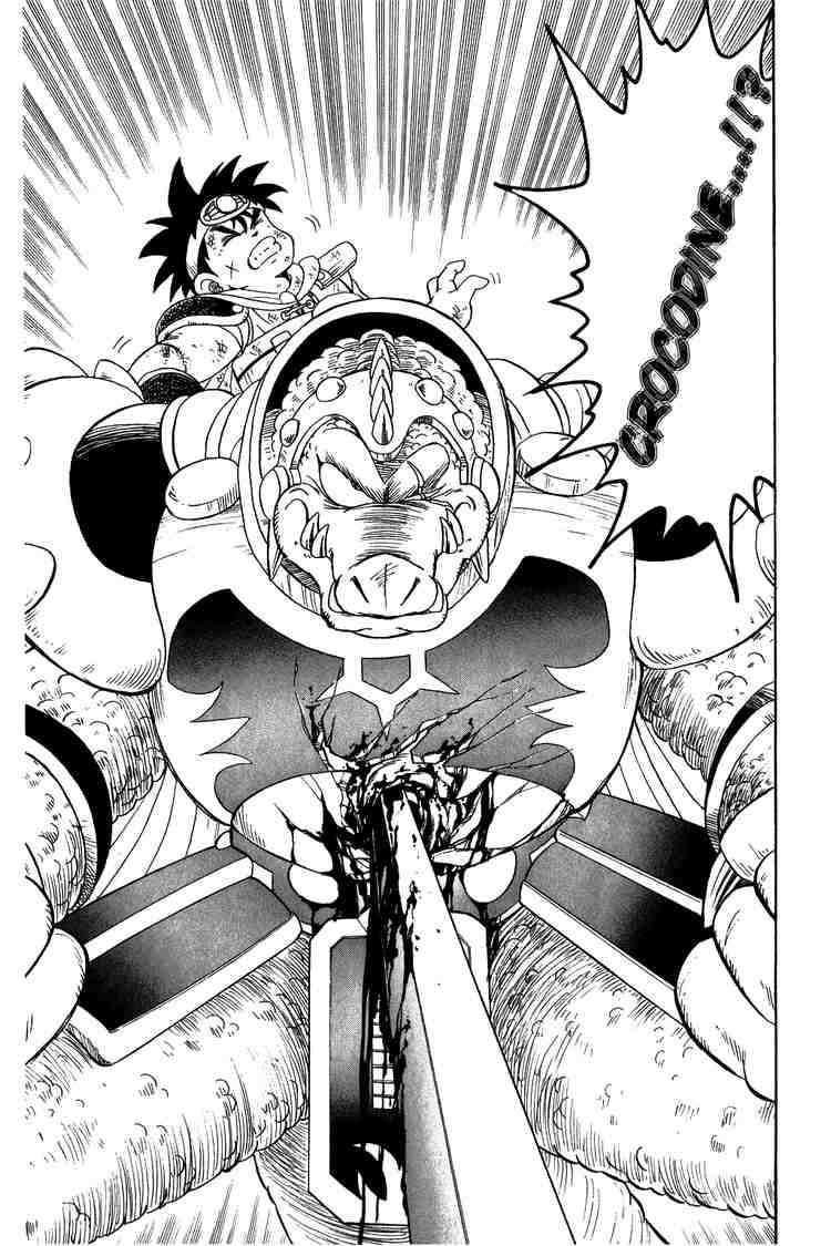 Dấu Ấn Rồng Thiêng Chapter 38 - Trang 2