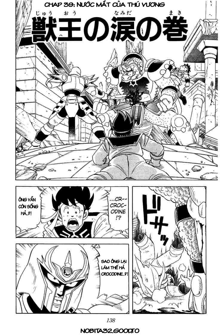 Dấu Ấn Rồng Thiêng Chapter 39 - Trang 2