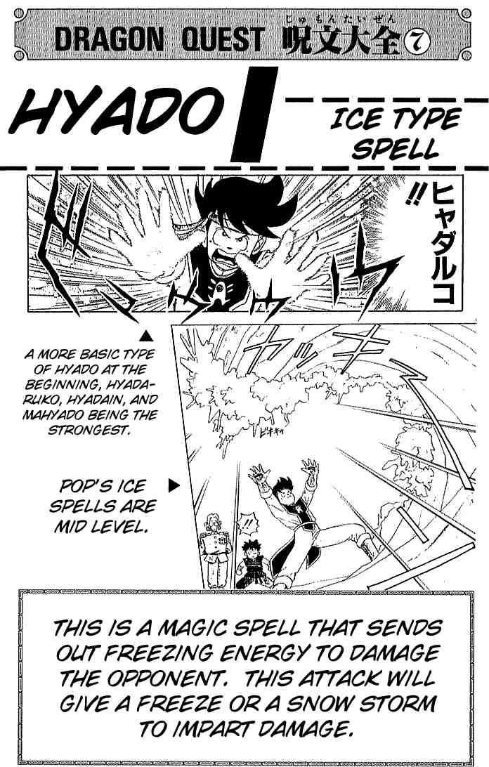 Dấu Ấn Rồng Thiêng Chapter 39 - Trang 2