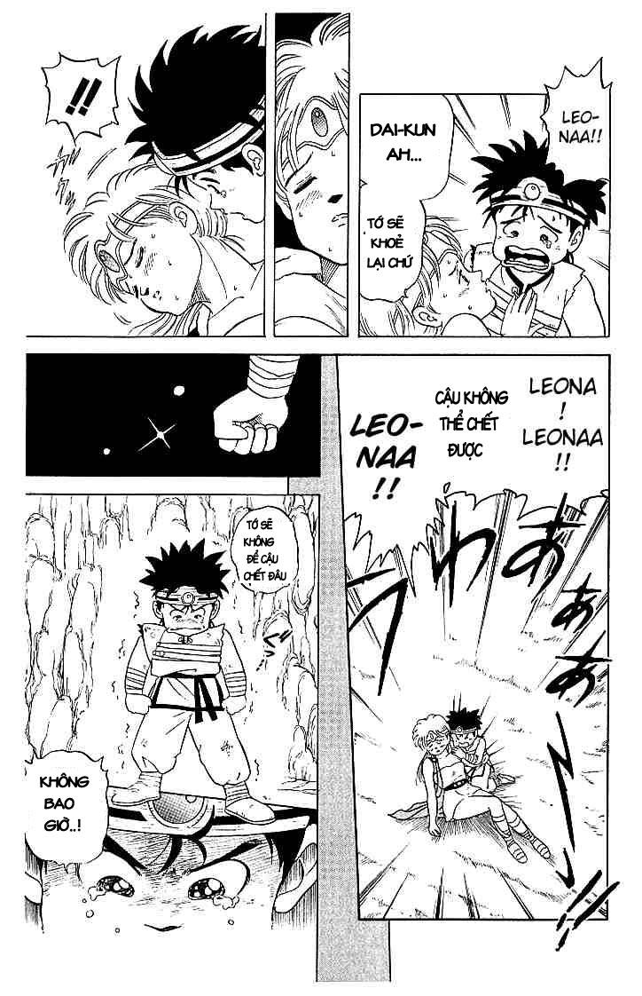 Dấu Ấn Rồng Thiêng Chapter 4 - Trang 2