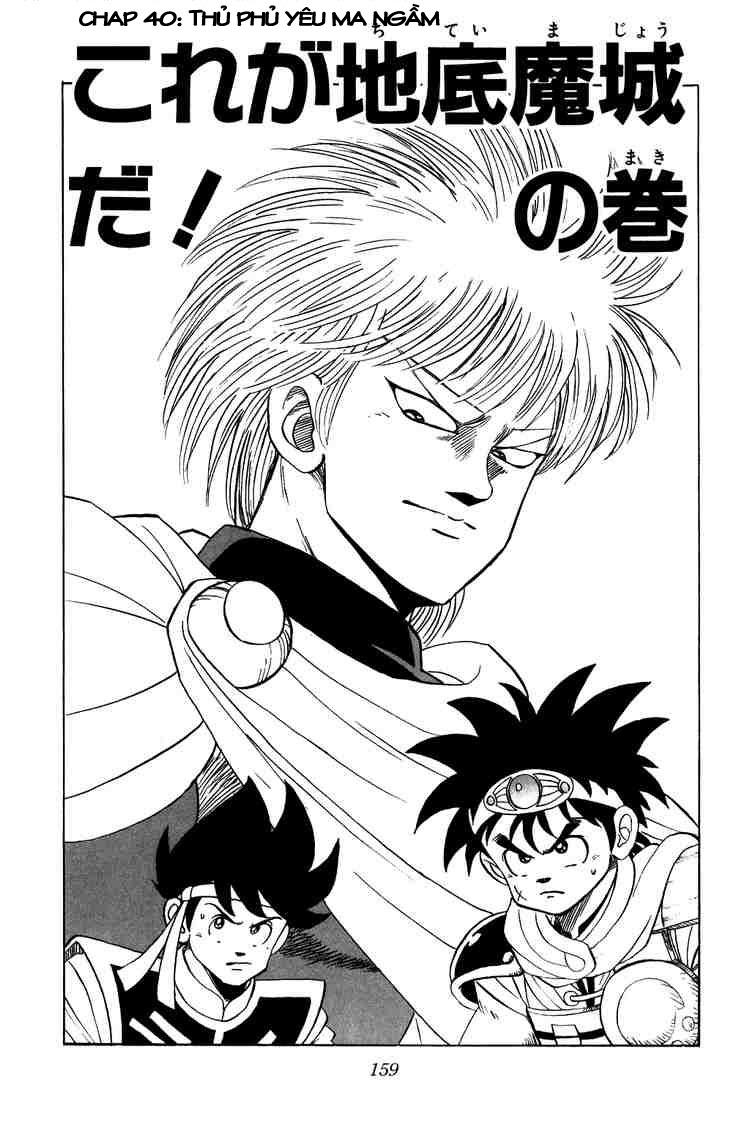 Dấu Ấn Rồng Thiêng Chapter 40 - Trang 2