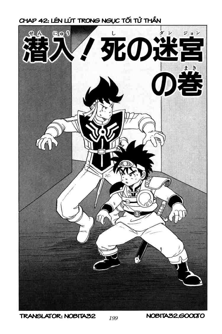 Dấu Ấn Rồng Thiêng Chapter 42 - Trang 2