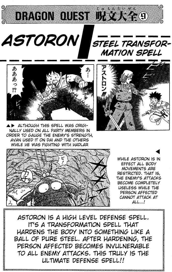 Dấu Ấn Rồng Thiêng Chapter 43 - Trang 2