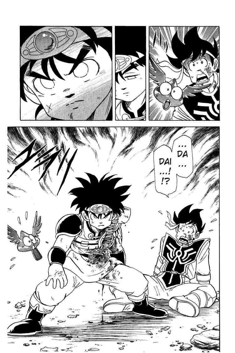 Dấu Ấn Rồng Thiêng Chapter 44 - Trang 2