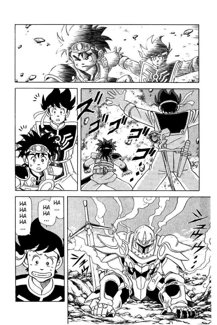 Dấu Ấn Rồng Thiêng Chapter 44 - Trang 2