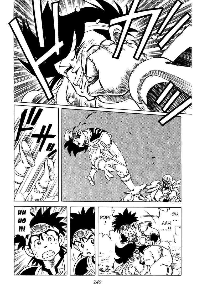 Dấu Ấn Rồng Thiêng Chapter 44 - Trang 2