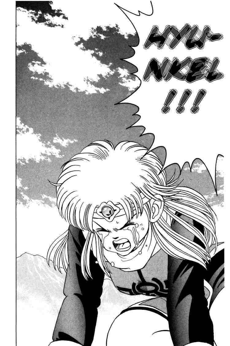 Dấu Ấn Rồng Thiêng Chapter 47 - Trang 2