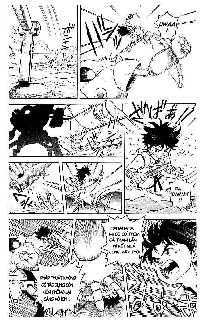 Dấu Ấn Rồng Thiêng Chapter 5 - Trang 2