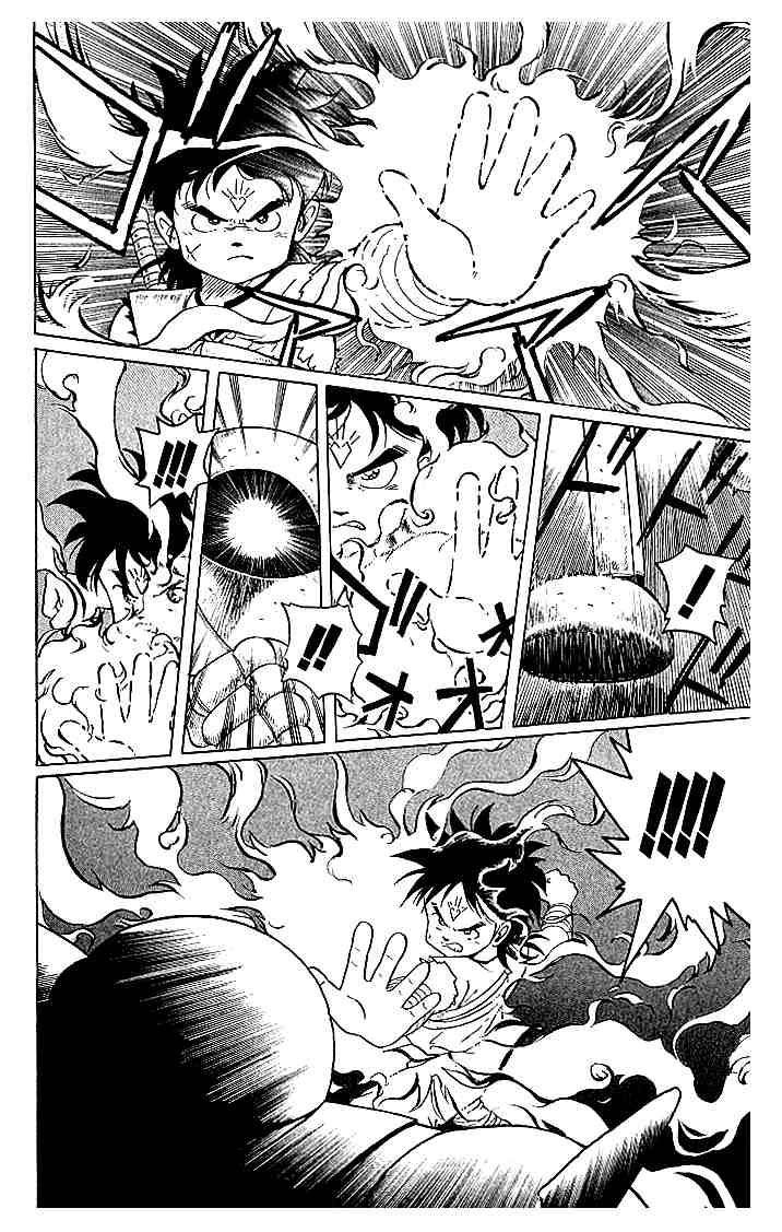 Dấu Ấn Rồng Thiêng Chapter 5 - Trang 2