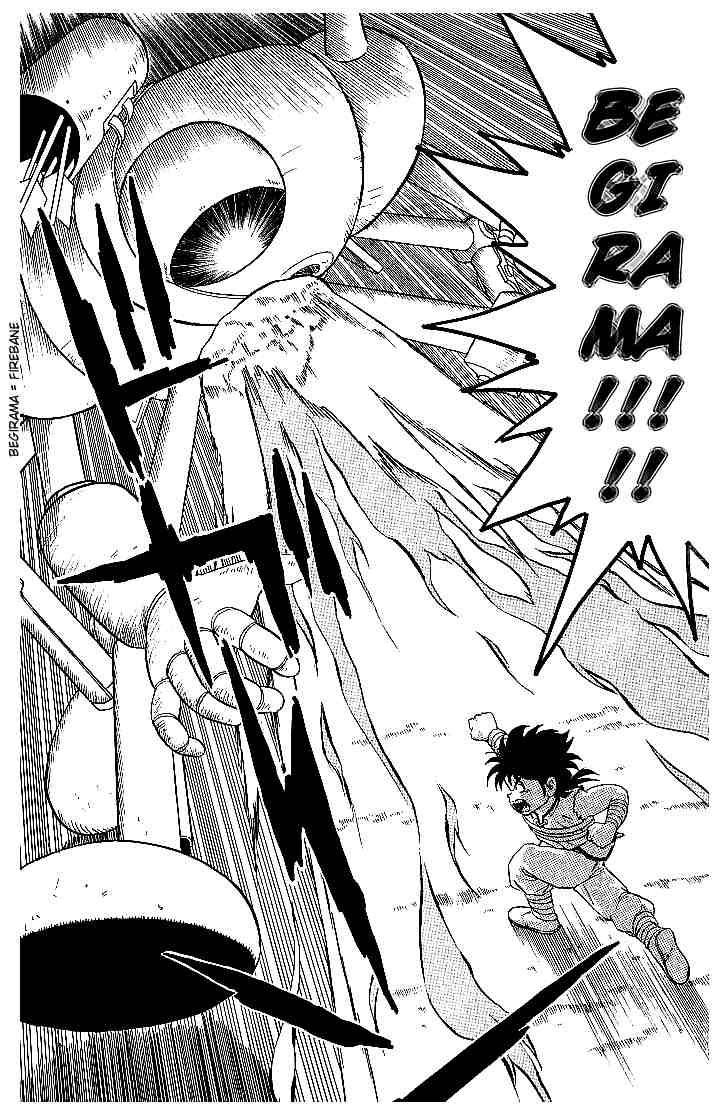 Dấu Ấn Rồng Thiêng Chapter 5 - Trang 2