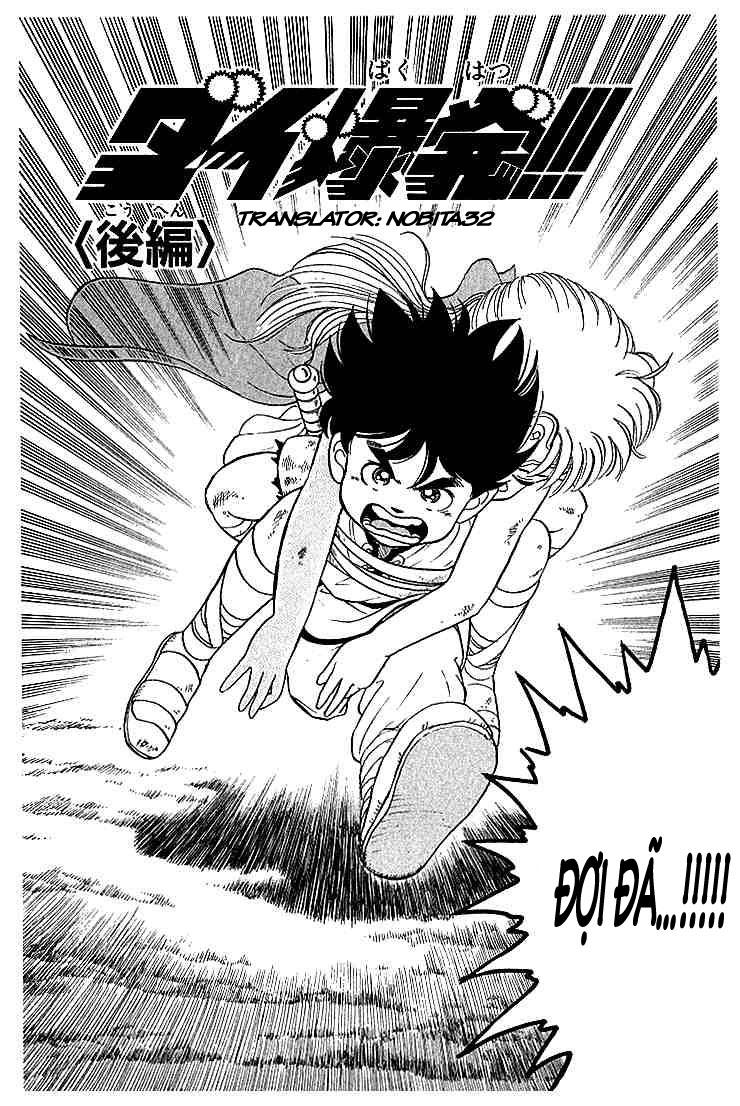 Dấu Ấn Rồng Thiêng Chapter 5 - Trang 2