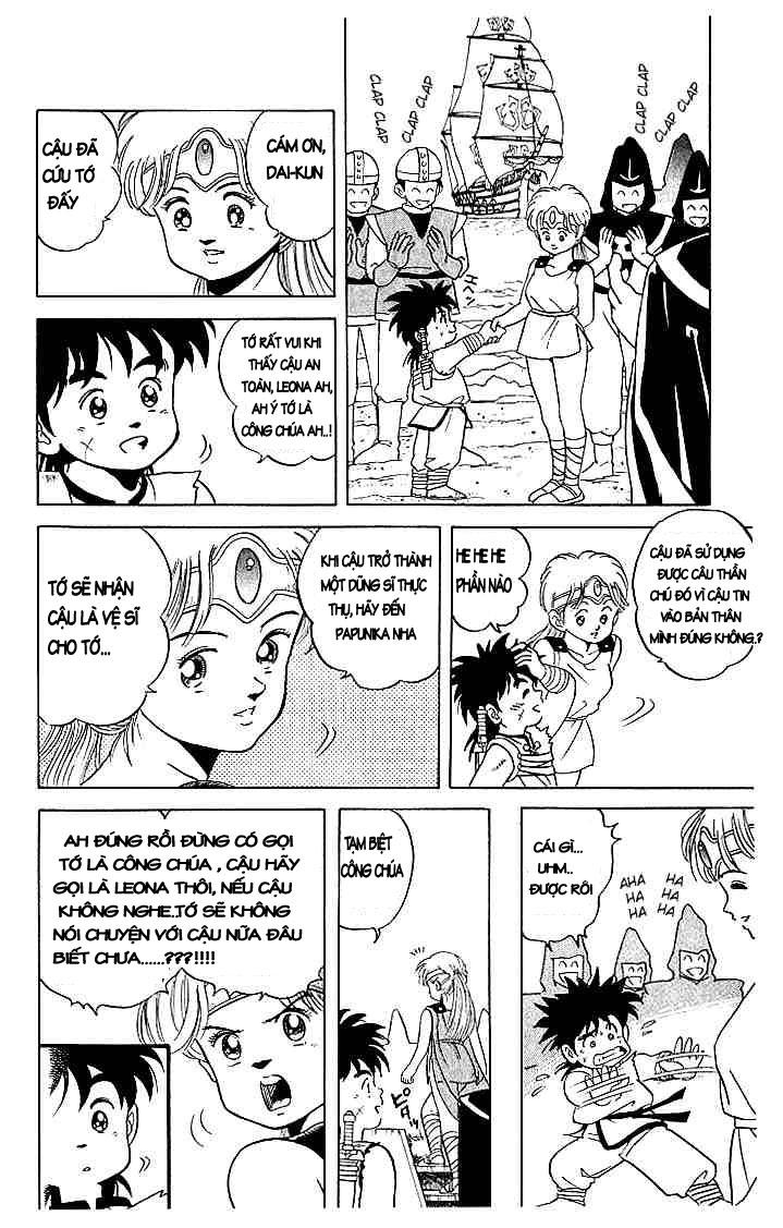 Dấu Ấn Rồng Thiêng Chapter 5 - Trang 2