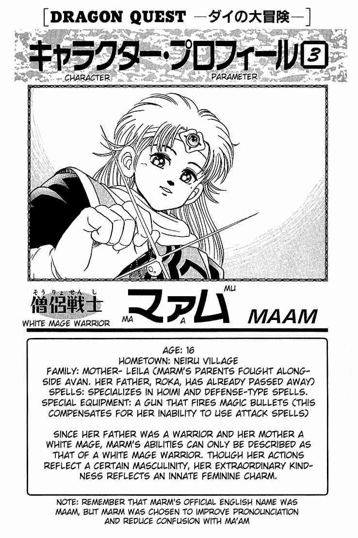 Dấu Ấn Rồng Thiêng Chapter 51 - Trang 2