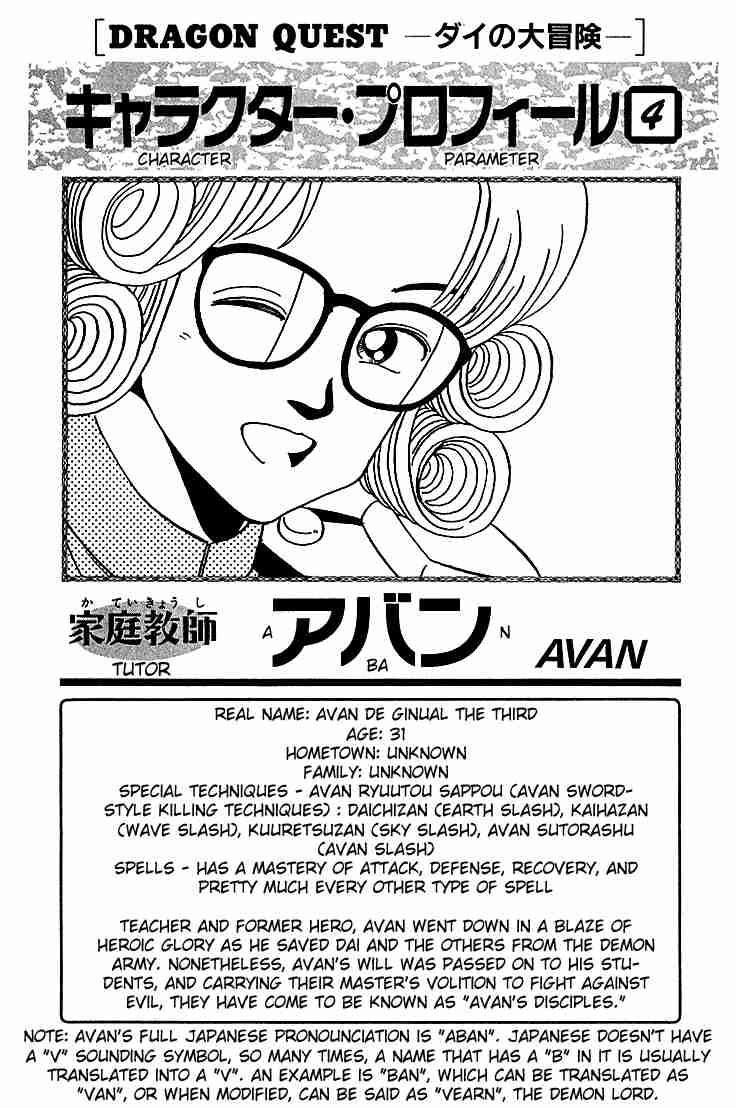 Dấu Ấn Rồng Thiêng Chapter 52 - Trang 2