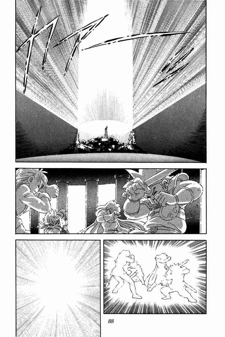 Dấu Ấn Rồng Thiêng Chapter 52 - Trang 2