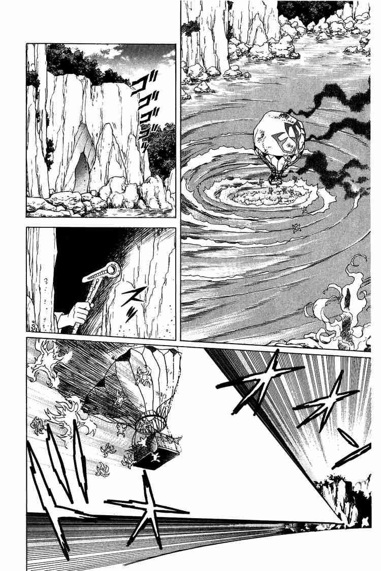 Dấu Ấn Rồng Thiêng Chapter 53 - Trang 2