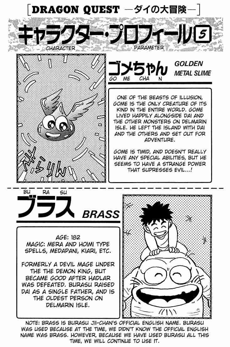 Dấu Ấn Rồng Thiêng Chapter 53 - Trang 2