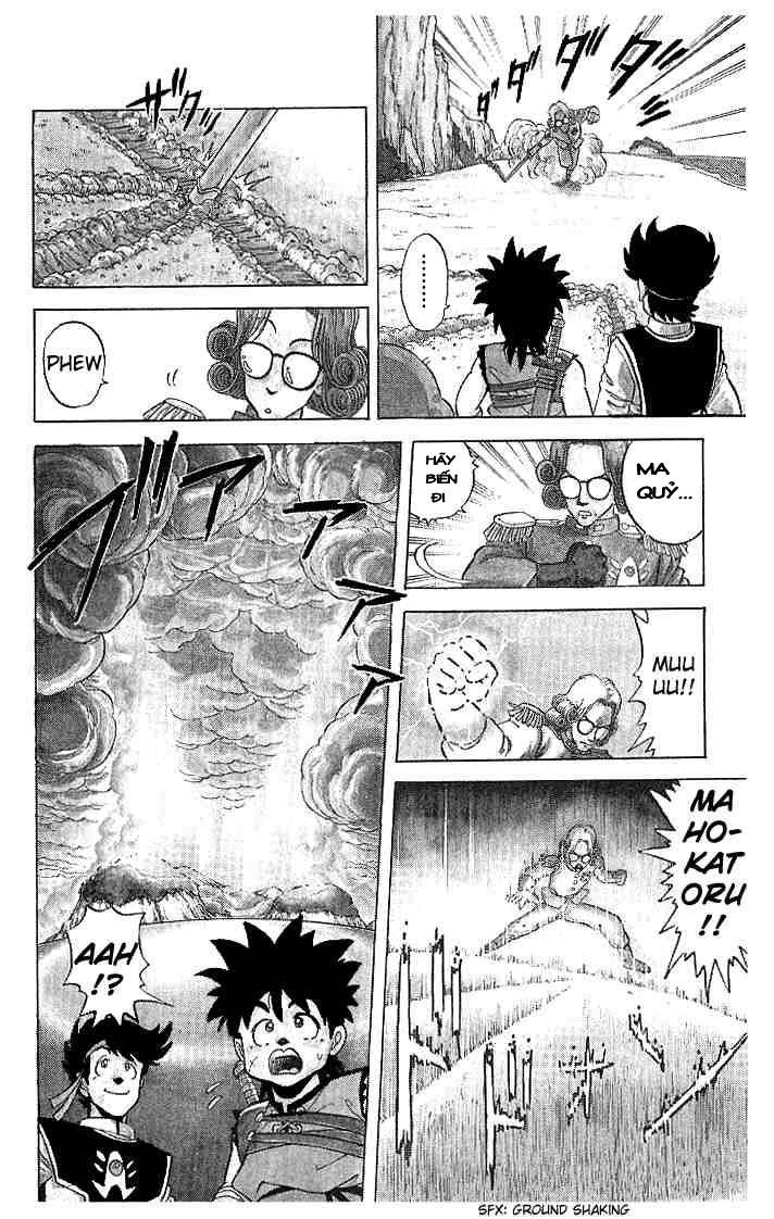 Dấu Ấn Rồng Thiêng Chapter 6 - Trang 2