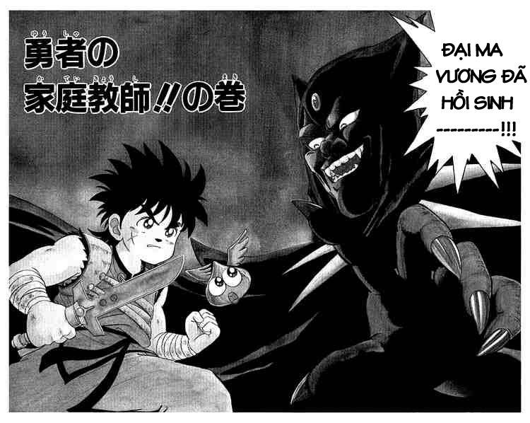 Dấu Ấn Rồng Thiêng Chapter 6 - Trang 2