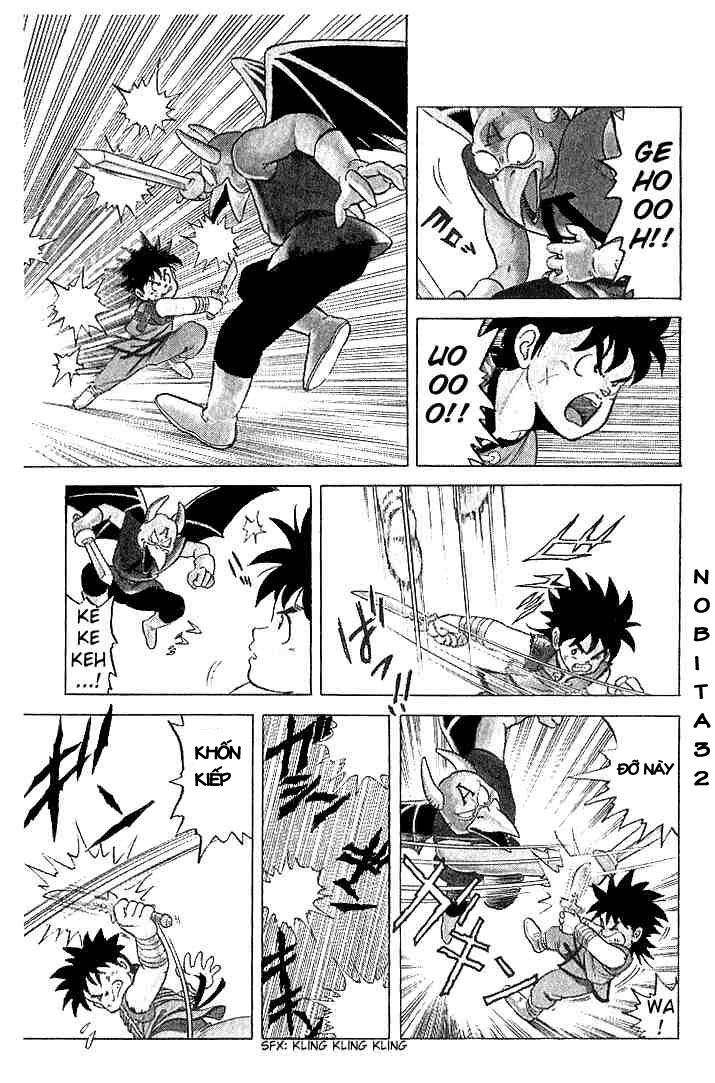 Dấu Ấn Rồng Thiêng Chapter 6 - Trang 2