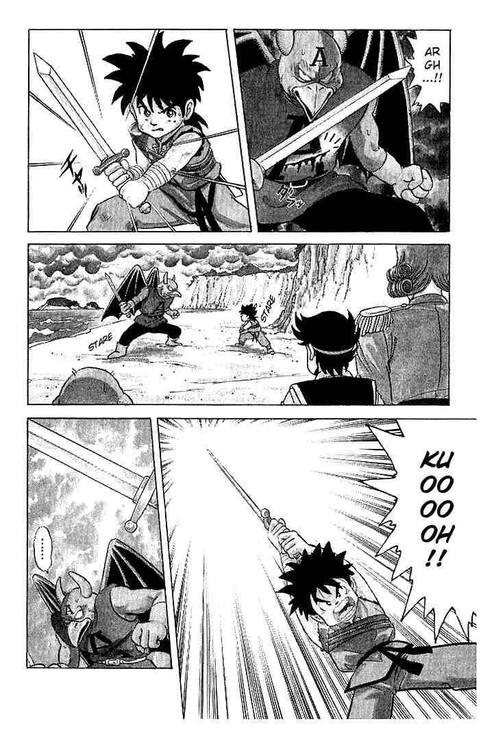 Dấu Ấn Rồng Thiêng Chapter 6 - Trang 2